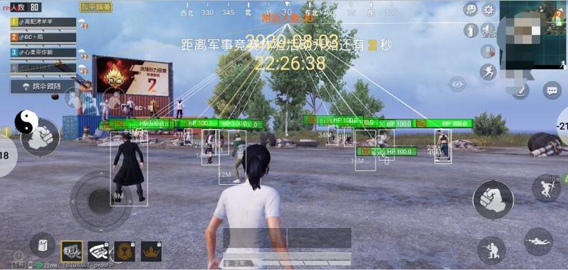 和平精英怎么关开镜辅助