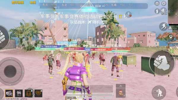 和平精英龙外挂