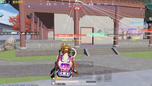 和平精英地狱火女辅助