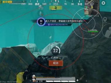 马可和平精英科技