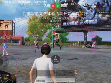 卧槽外挂和平精英