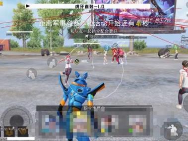 和平精英外挂音乐
