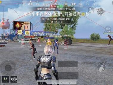 和平精英科技功能